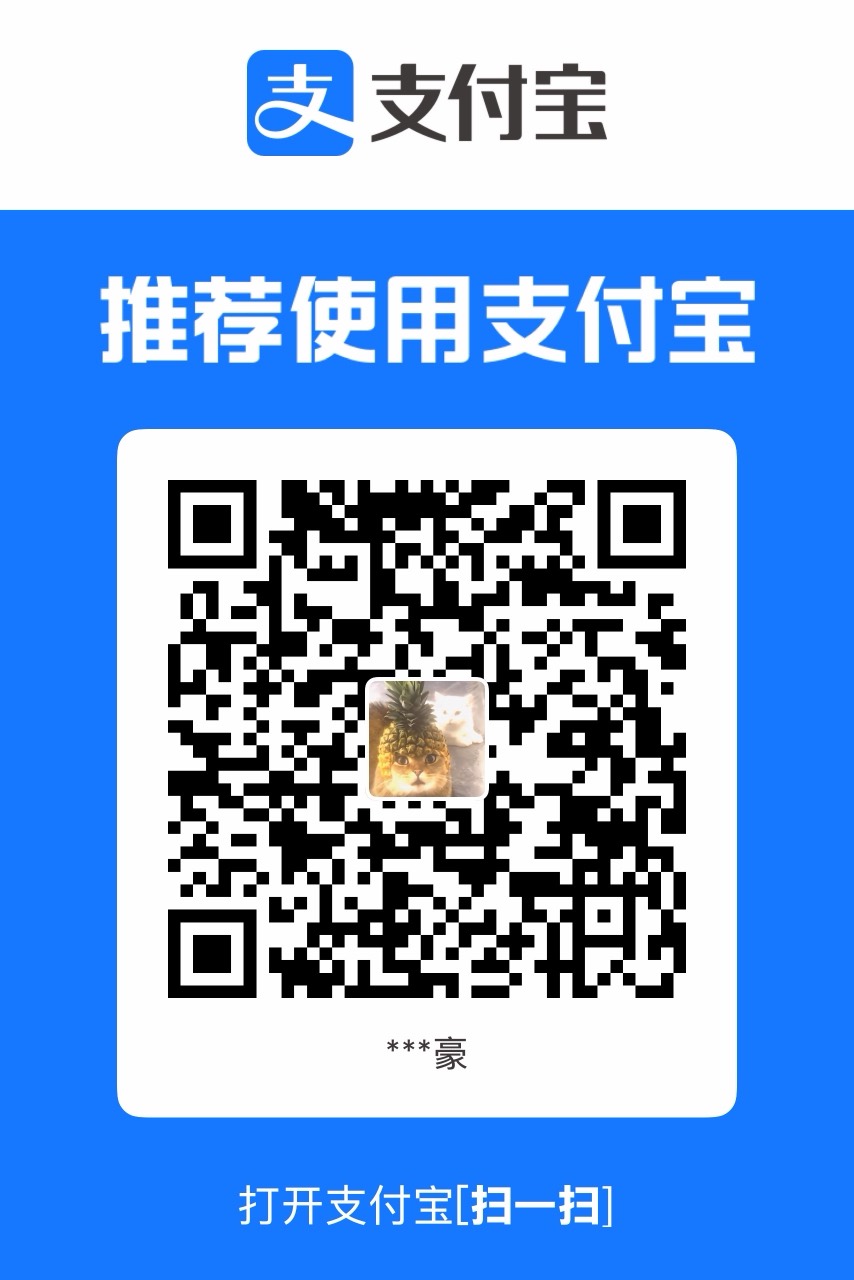 Alipay QR code for Agent Canary V2 Personal manual payment